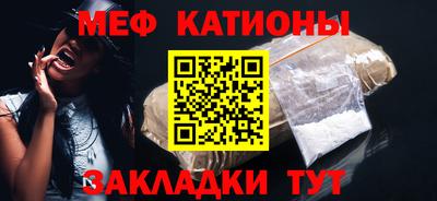 метадон Бугуруслан