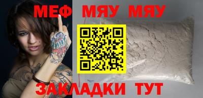 метадон Бугуруслан