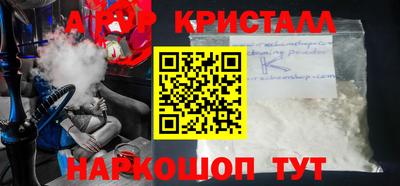 метадон Бугуруслан