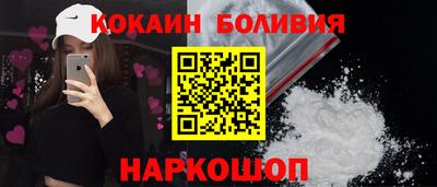 метадон Бугуруслан