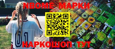 MDMA Бузулук