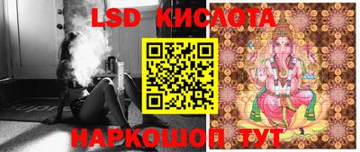 MDMA Бузулук