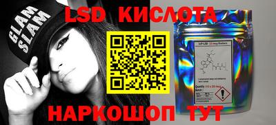 MDMA Бузулук