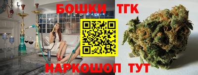 метадон Бугуруслан