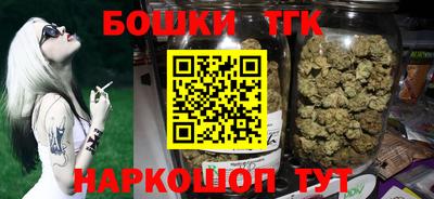 MDMA Бузулук