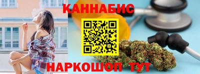 метадон Бугуруслан