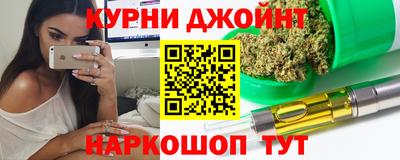 метадон Бугуруслан