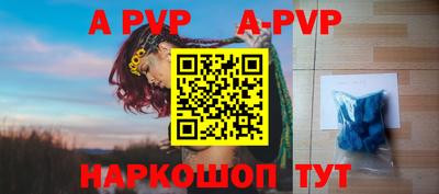 метадон Бугуруслан