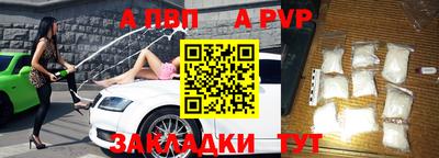 метадон Бугуруслан