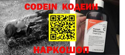метадон Бугуруслан