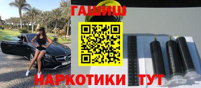метадон Бугуруслан