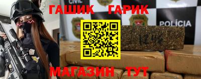 метадон Бугуруслан