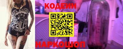метадон Бугуруслан